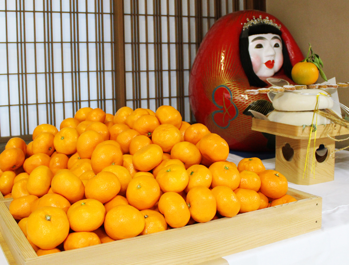 みかんサービス